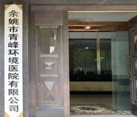 量博公司致力于為客戶解決測量分析方面日新月異的技術(shù)挑戰(zhàn)