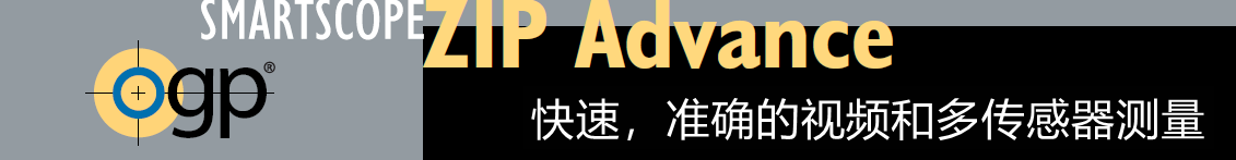 快速、準(zhǔn)確的視頻和多傳感器測(cè)量
