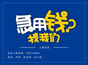 渠道代理加盟信息咨詢服務 開啟共贏合作之門