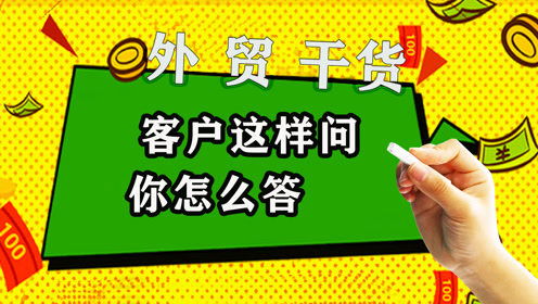 關于產品區域代理合作的信息咨詢說明