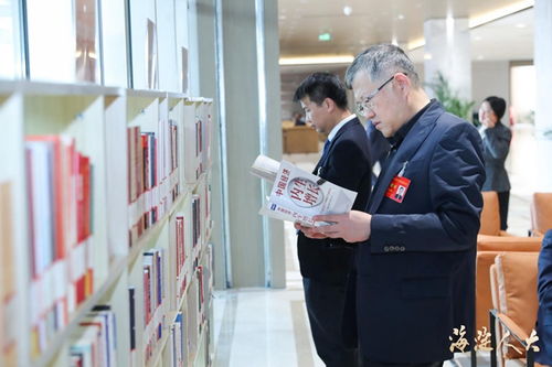 海淀區(qū)圖書館 精準(zhǔn)助力區(qū)人代會(huì)，信息服務(wù)彰顯專業(yè)價(jià)值