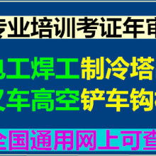廣州英杰君職業(yè)信息咨詢服務(wù)部 專業(yè)賦能，精準(zhǔn)對(duì)接，一站式職業(yè)信息咨詢解決方案供應(yīng)商