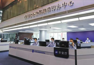 深圳公安“局長(zhǎng)信箱接訴即辦”運(yùn)行一周年 解決群眾急事難事萬余件，打造新時(shí)代警民連心橋
